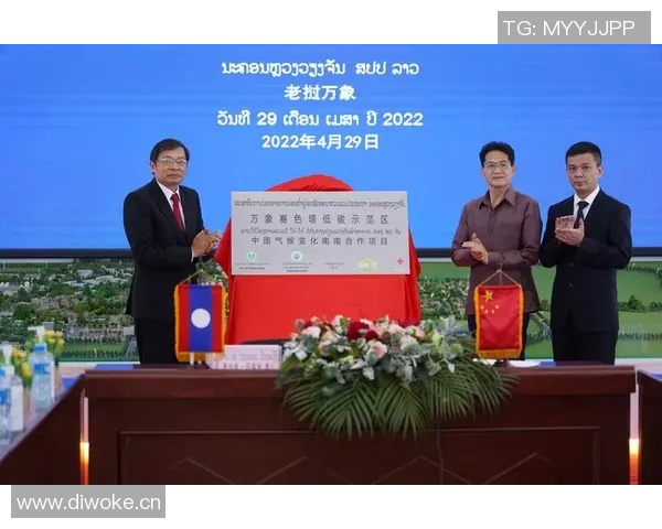 奇摩新闻独家报道：全球气候变化加剧，专家呼吁各国携手应对环境危机